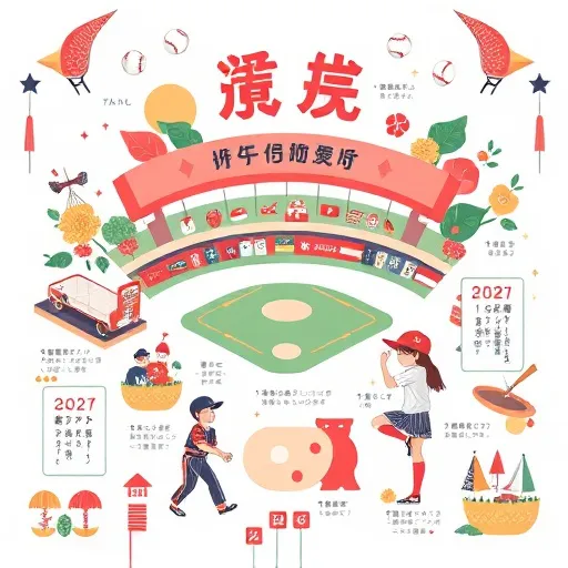 不想錯過紅襪賽程直播？用OTT服務看MLB例行賽，順便追三振數跟全壘打統計