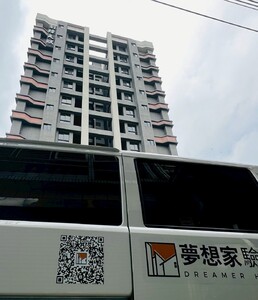 創緯天賦